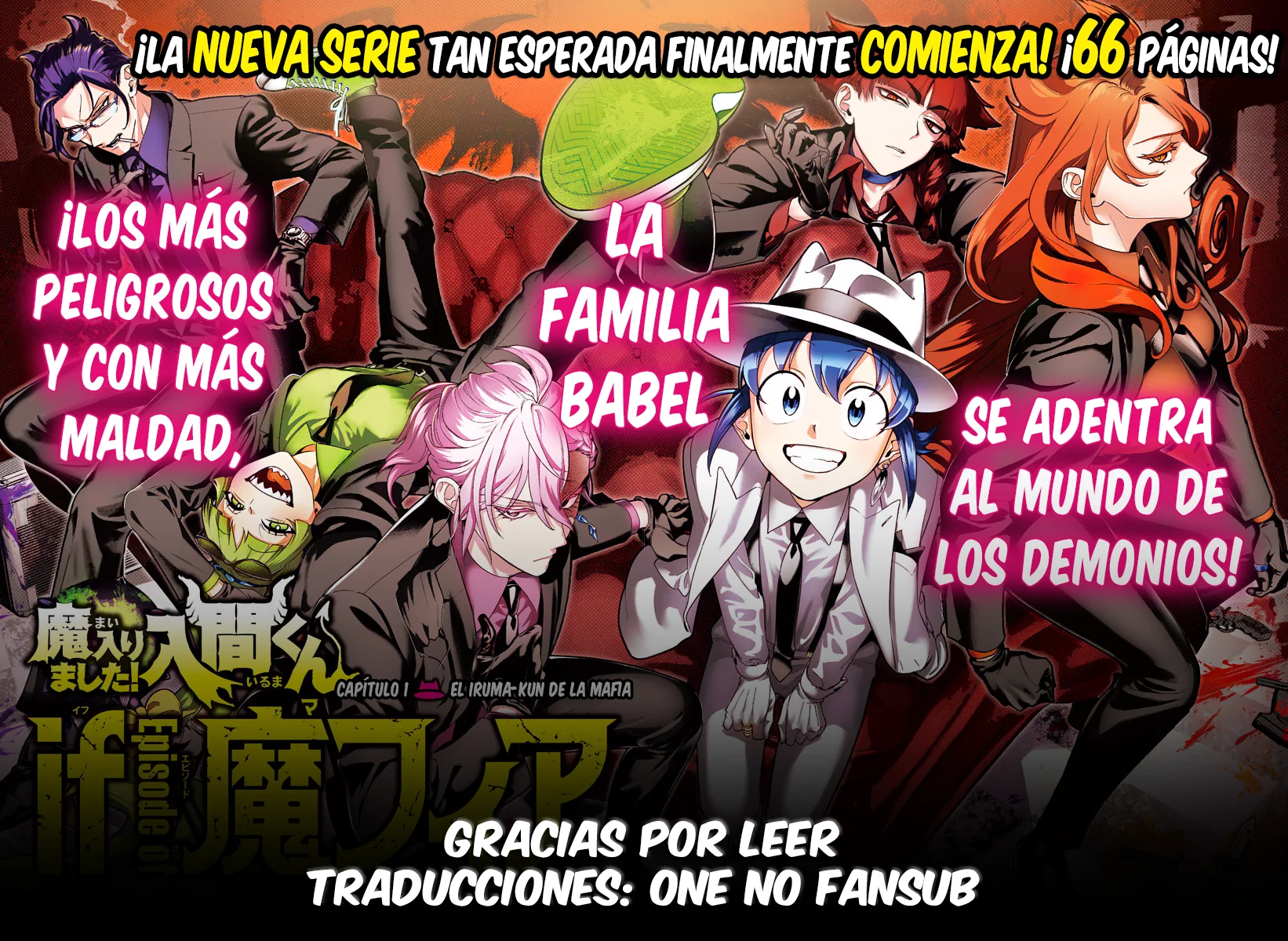 Página 46 del Manga