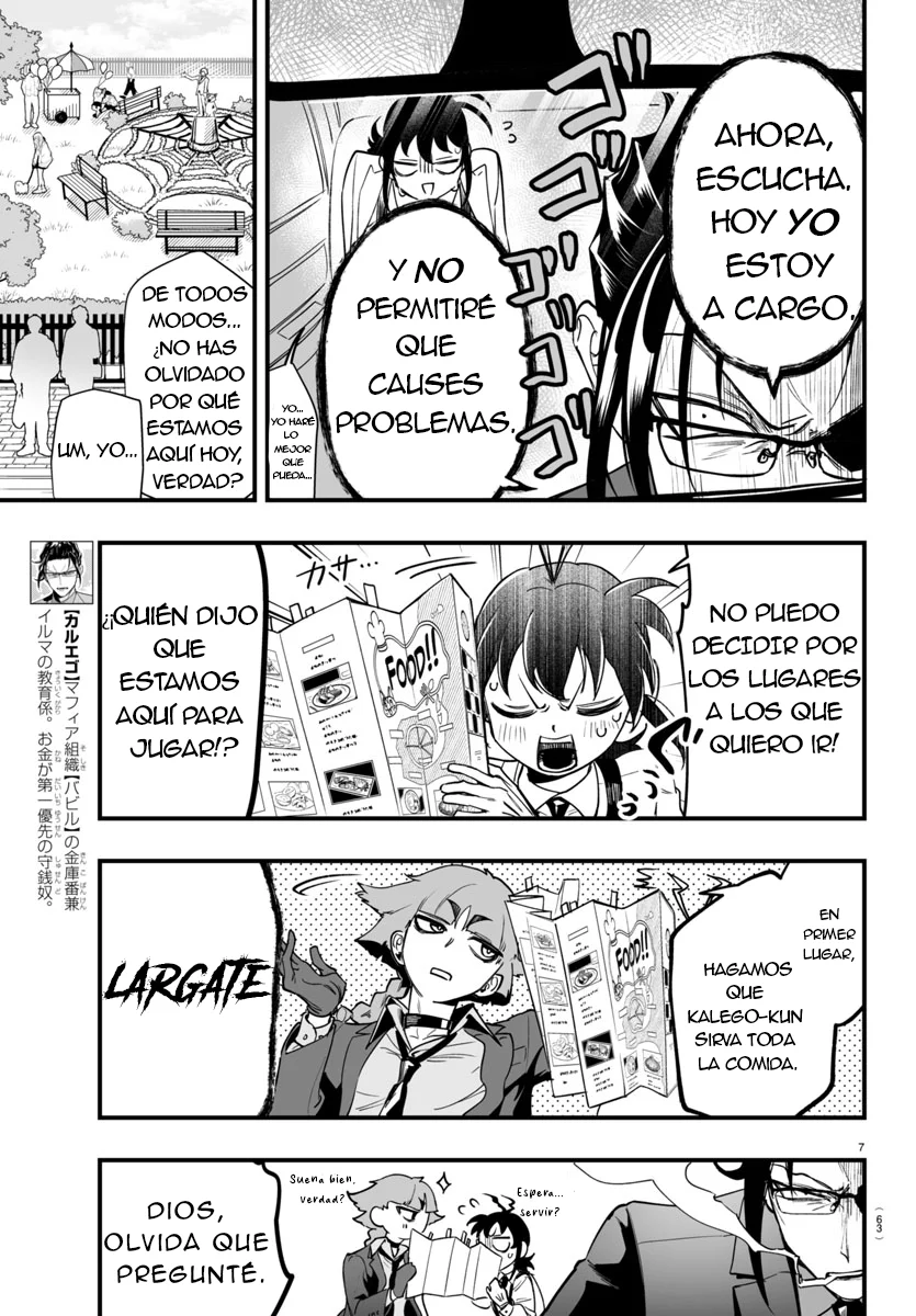 Página 7 del Manga
