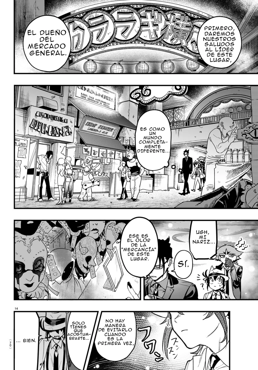 Página 14 del Manga