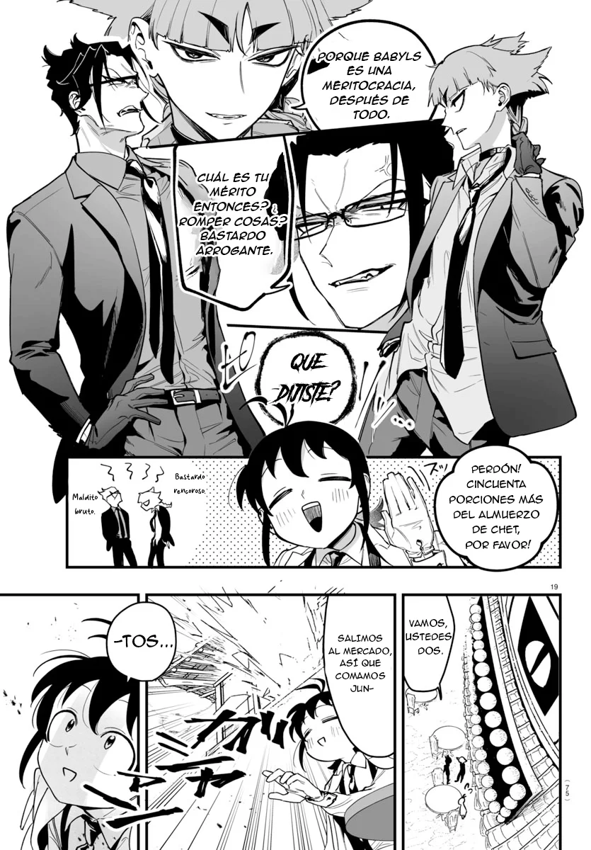 Página 19 del Manga