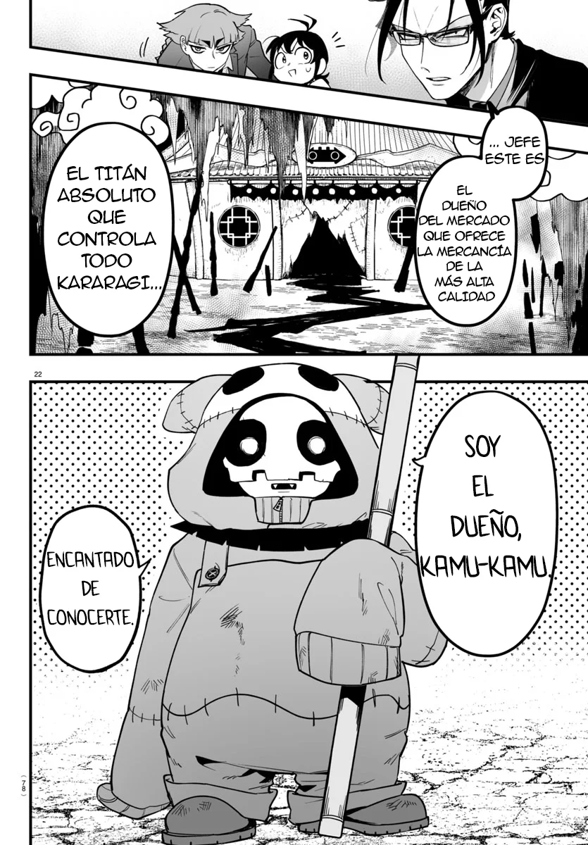 Página 22 del Manga