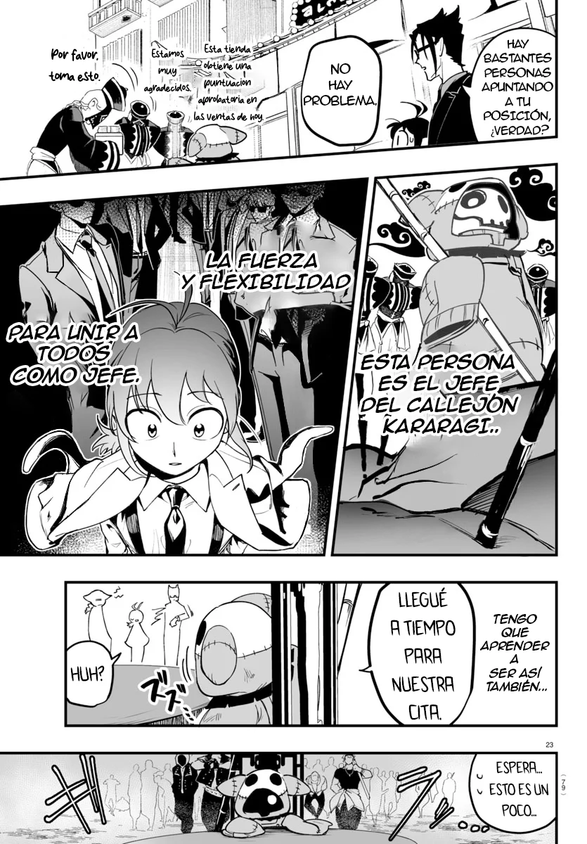 Página 23 del Manga