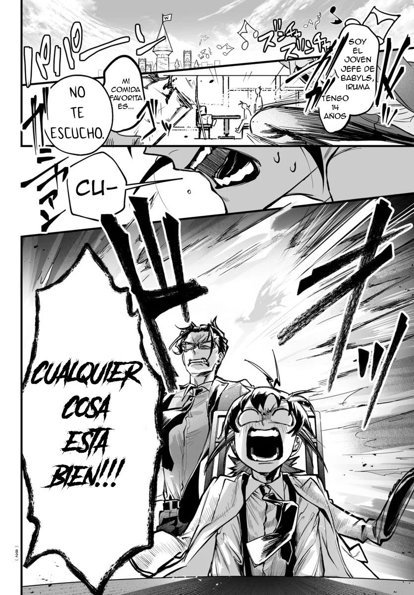 Página 26 del Manga