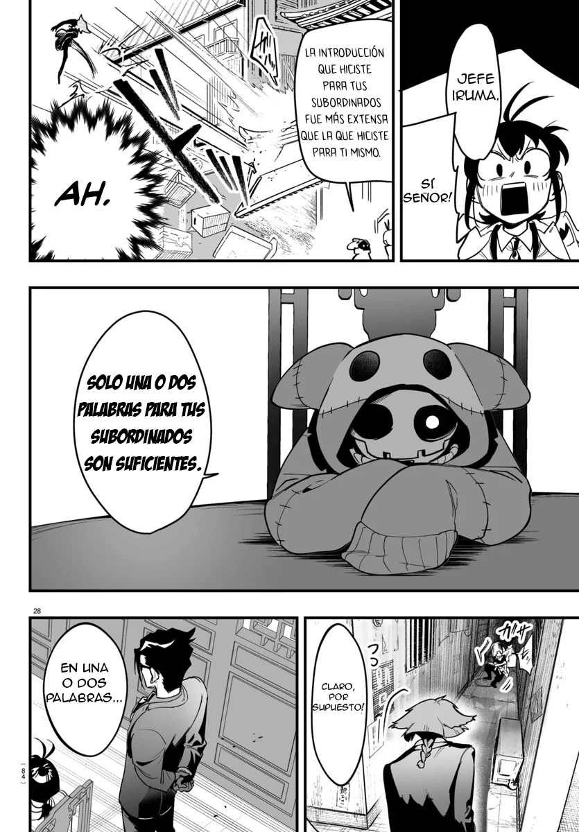 Página 28 del Manga