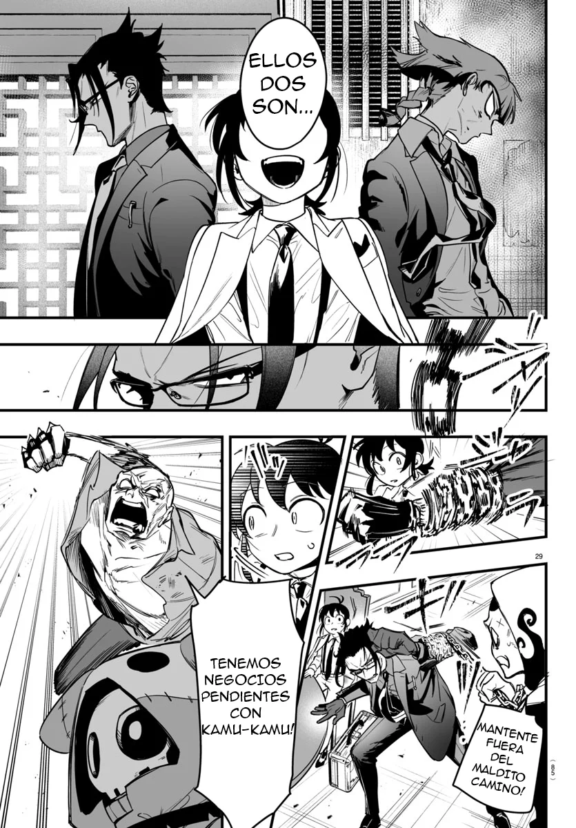 Página 29 del Manga