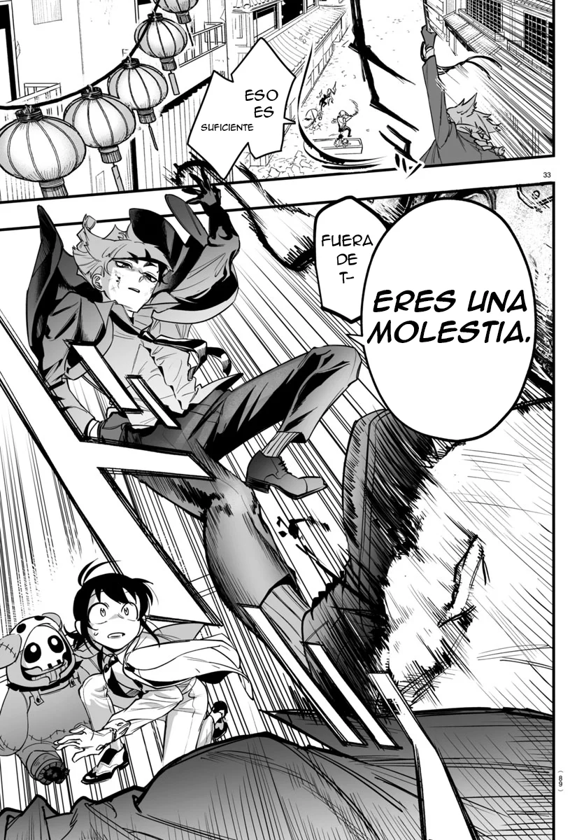 Página 32 del Manga