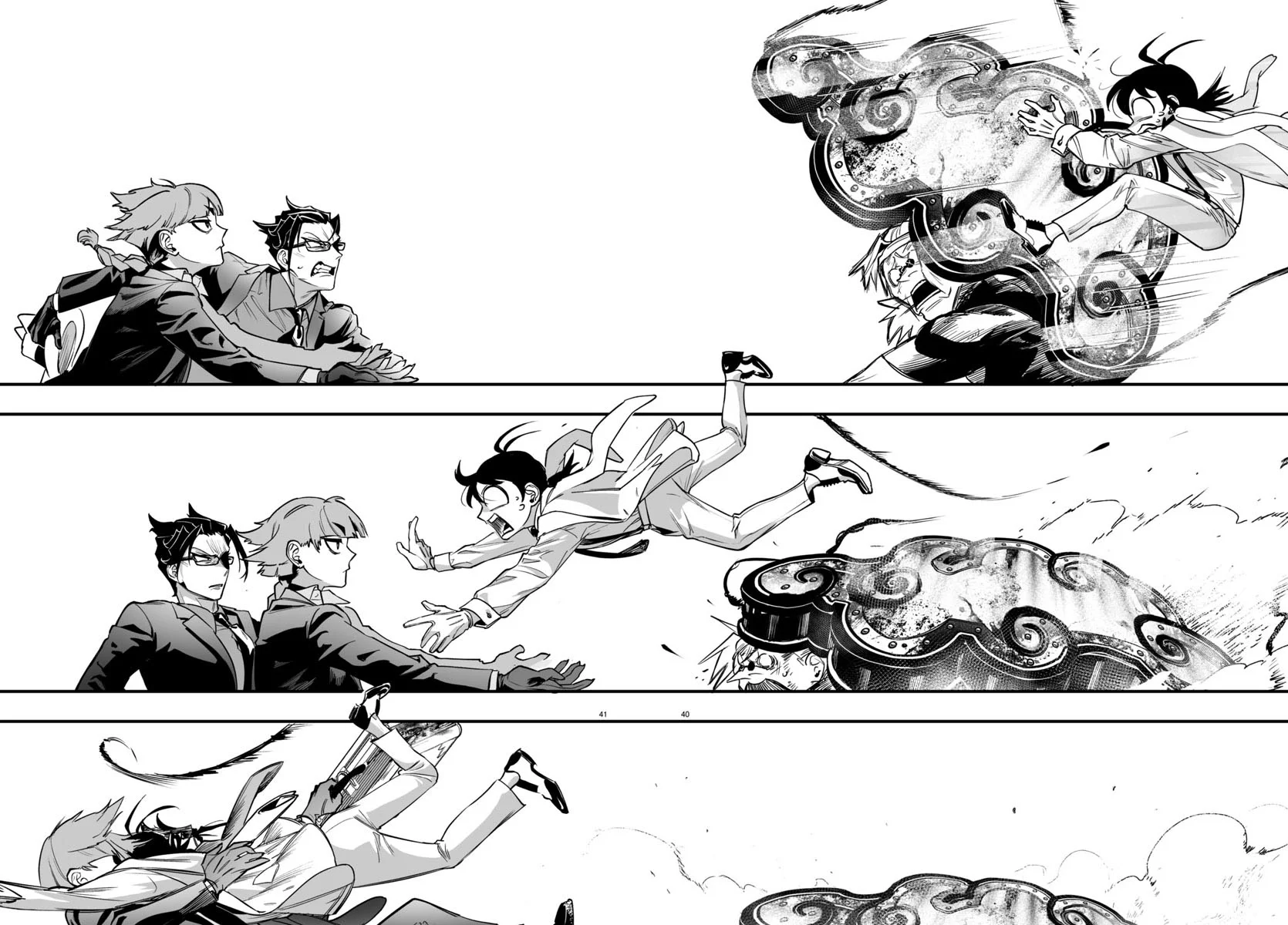 Página 39 del Manga