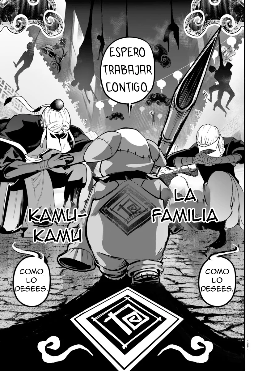 Página 41 del Manga