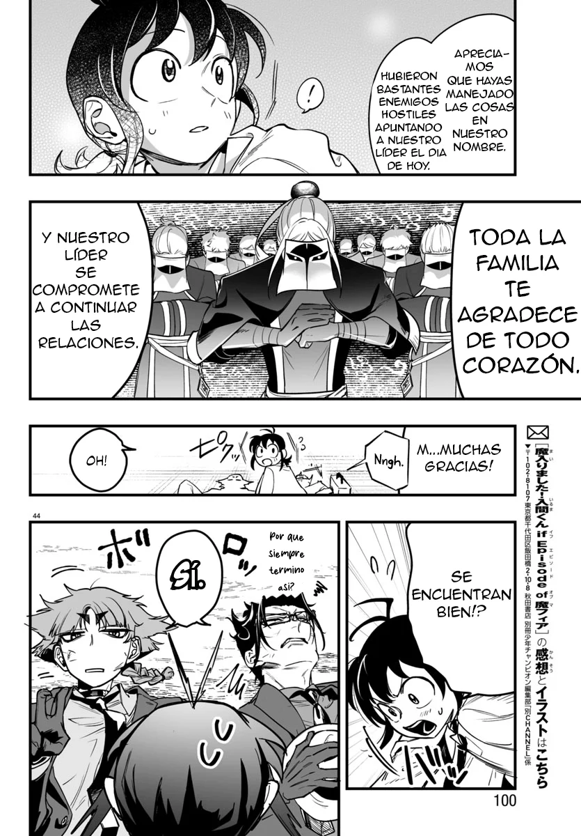 Página 42 del Manga
