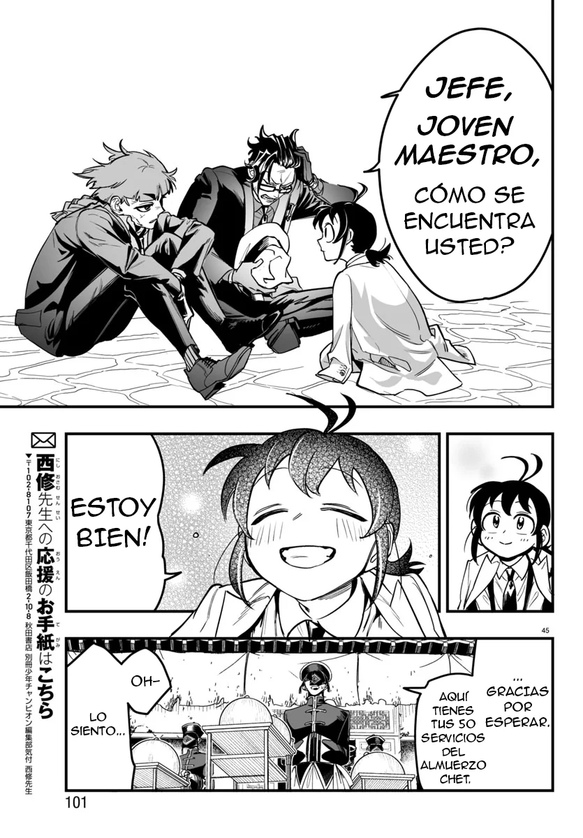 Página 43 del Manga