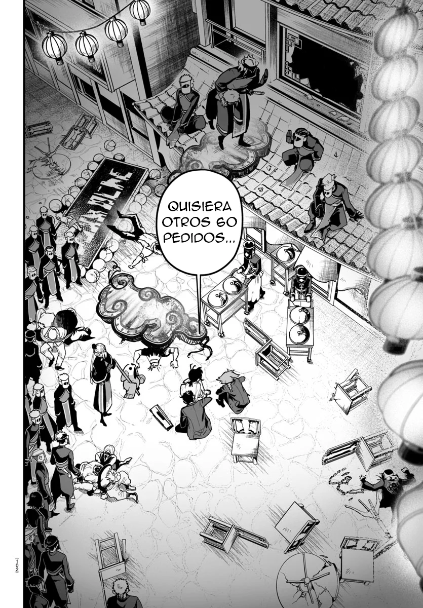 Página 44 del Manga