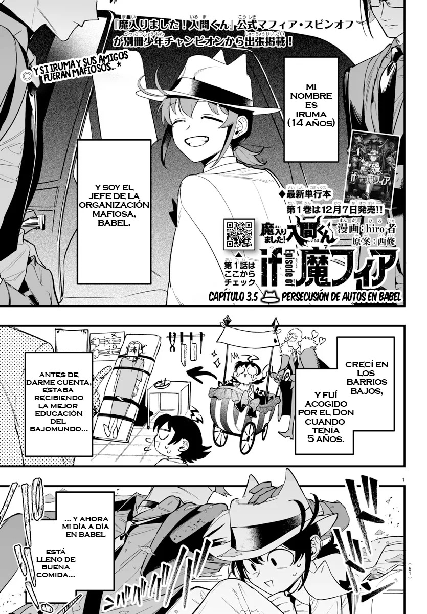 Página 1 del Manga