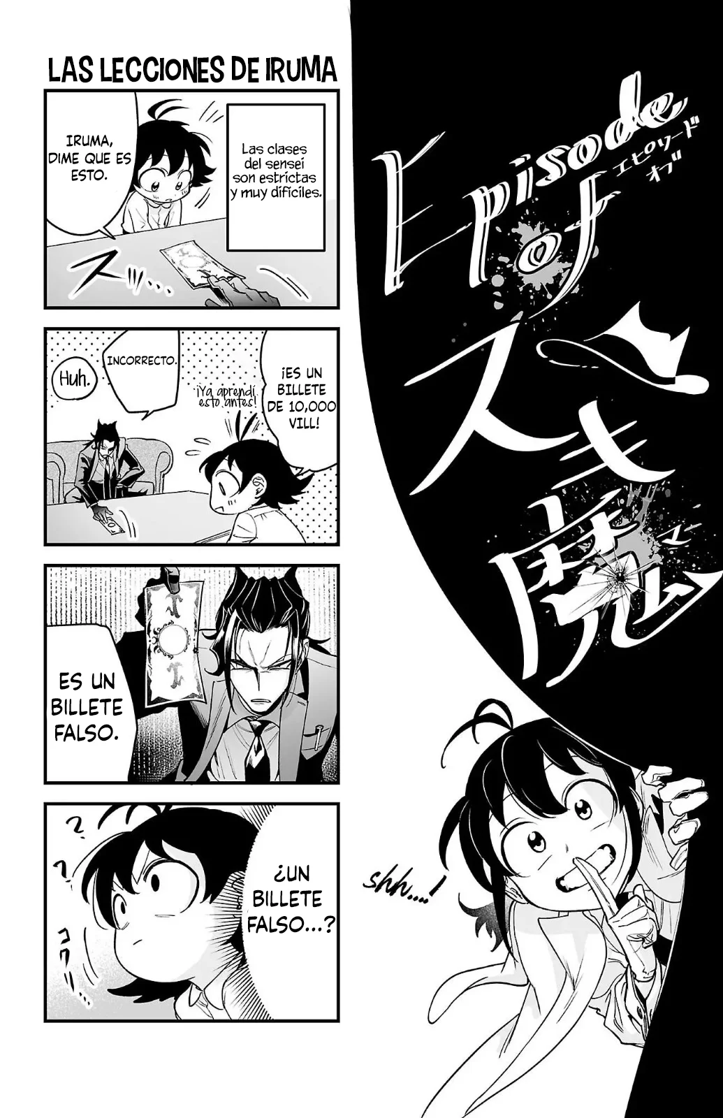 Página 4 del Manga