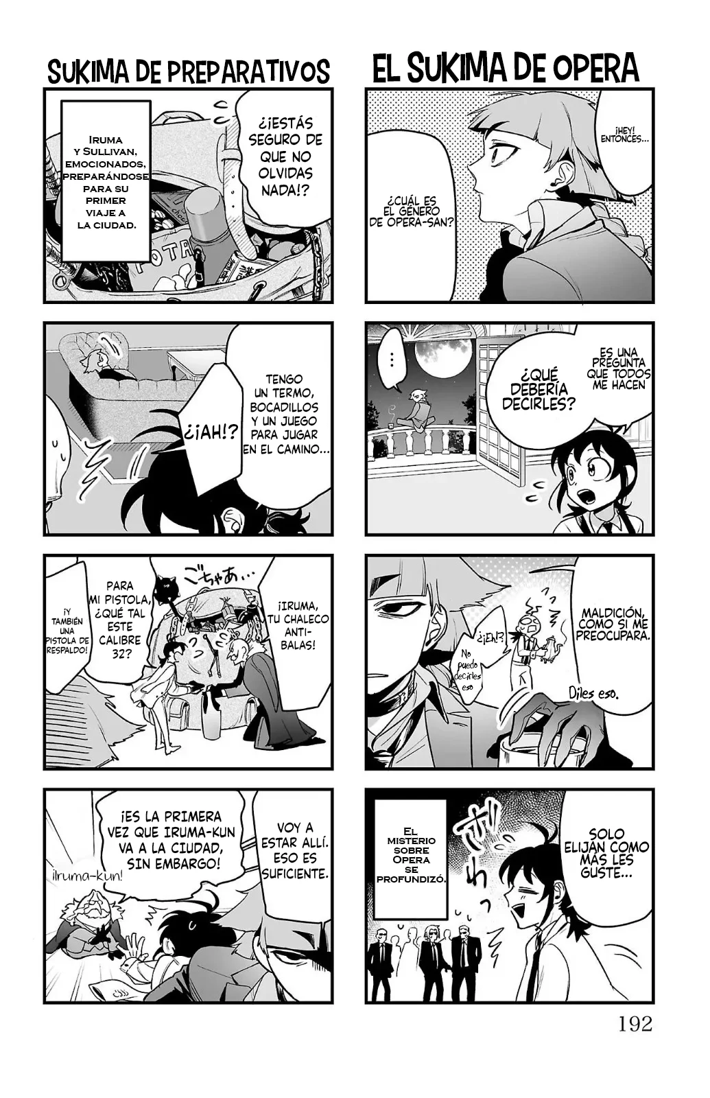 Página 6 del Manga