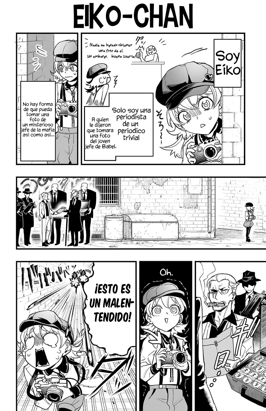 Página 8 del Manga