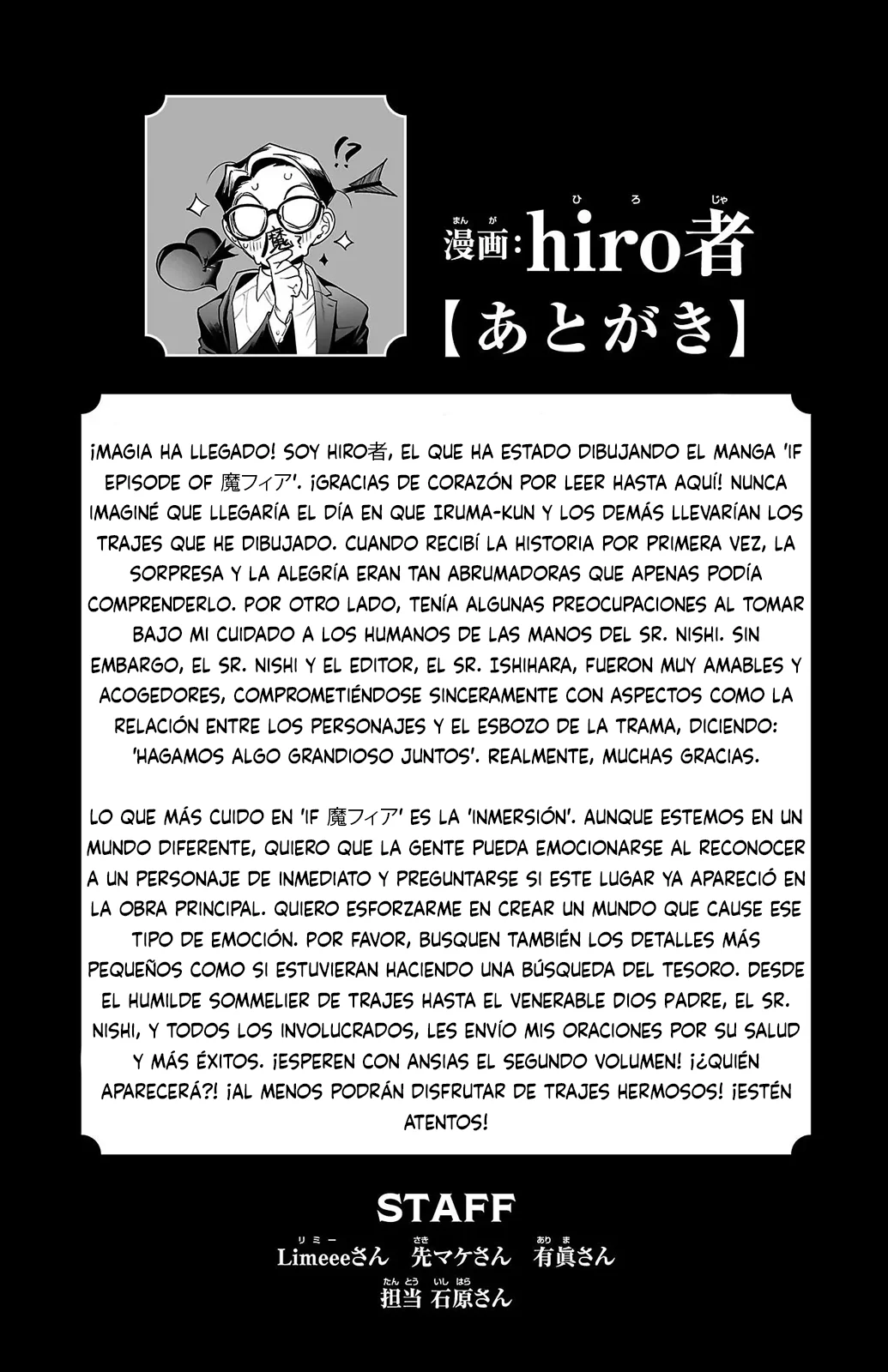Página 11 del Manga