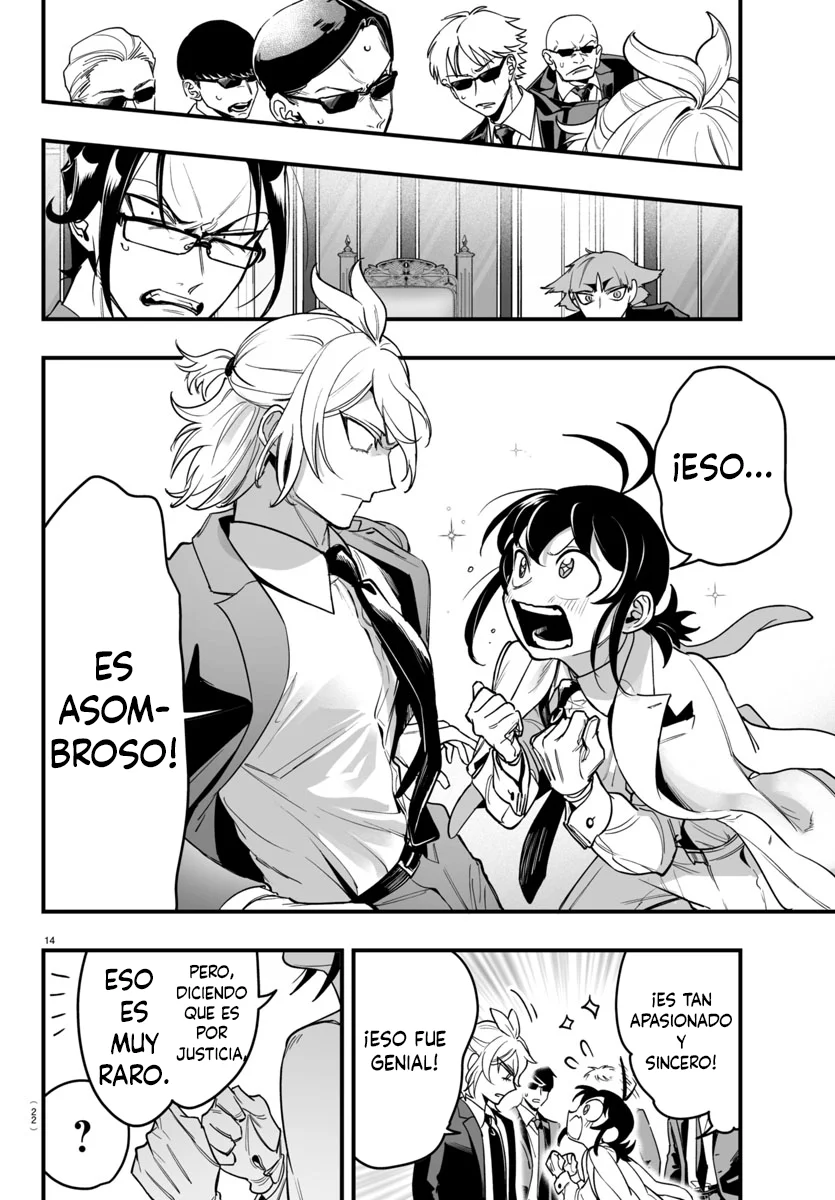 Página 16 del Manga