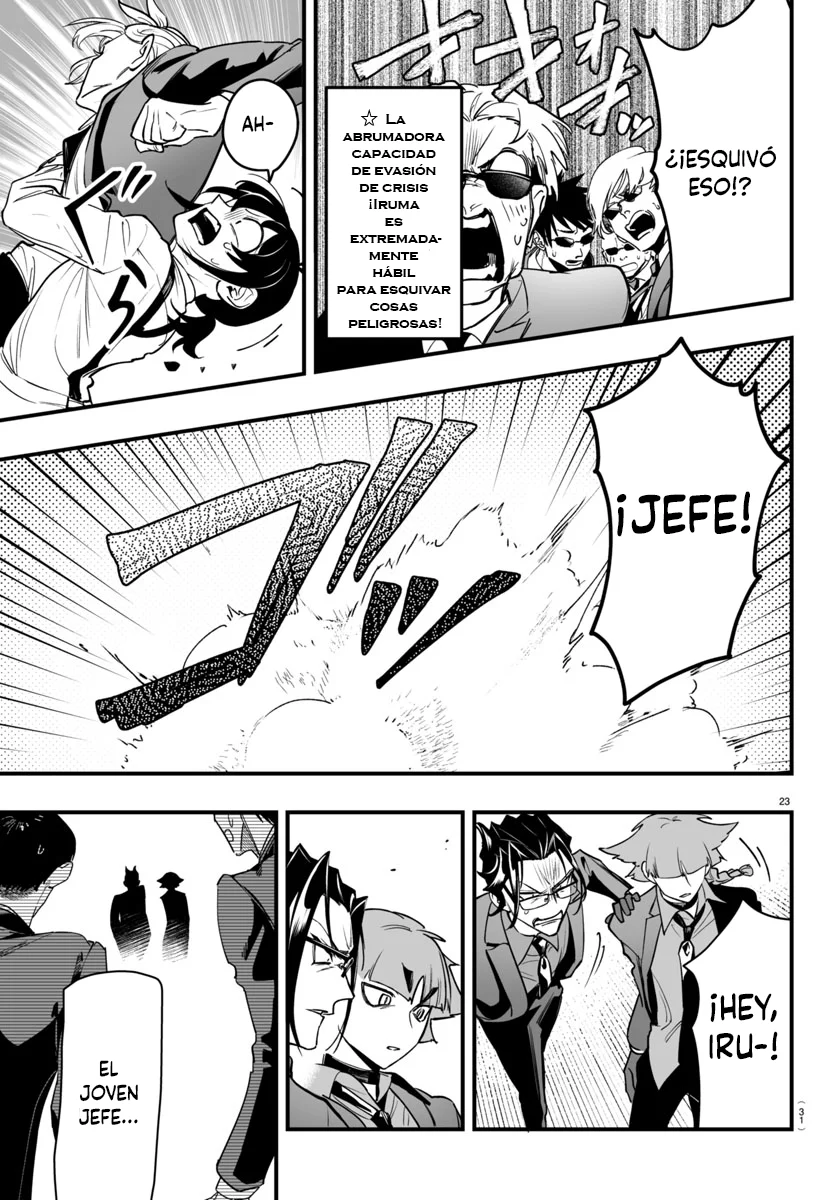 Página 25 del Manga
