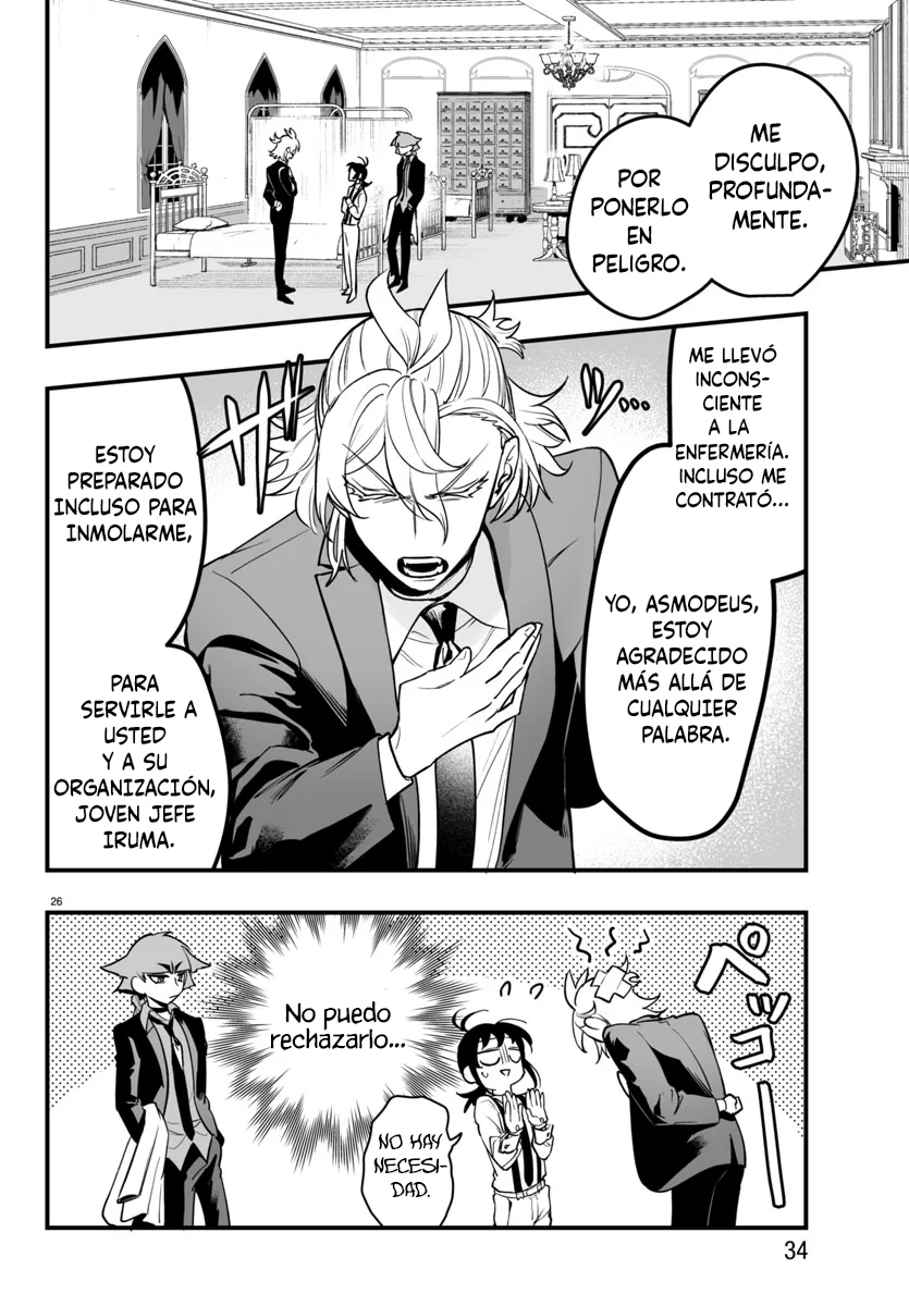 Página 27 del Manga