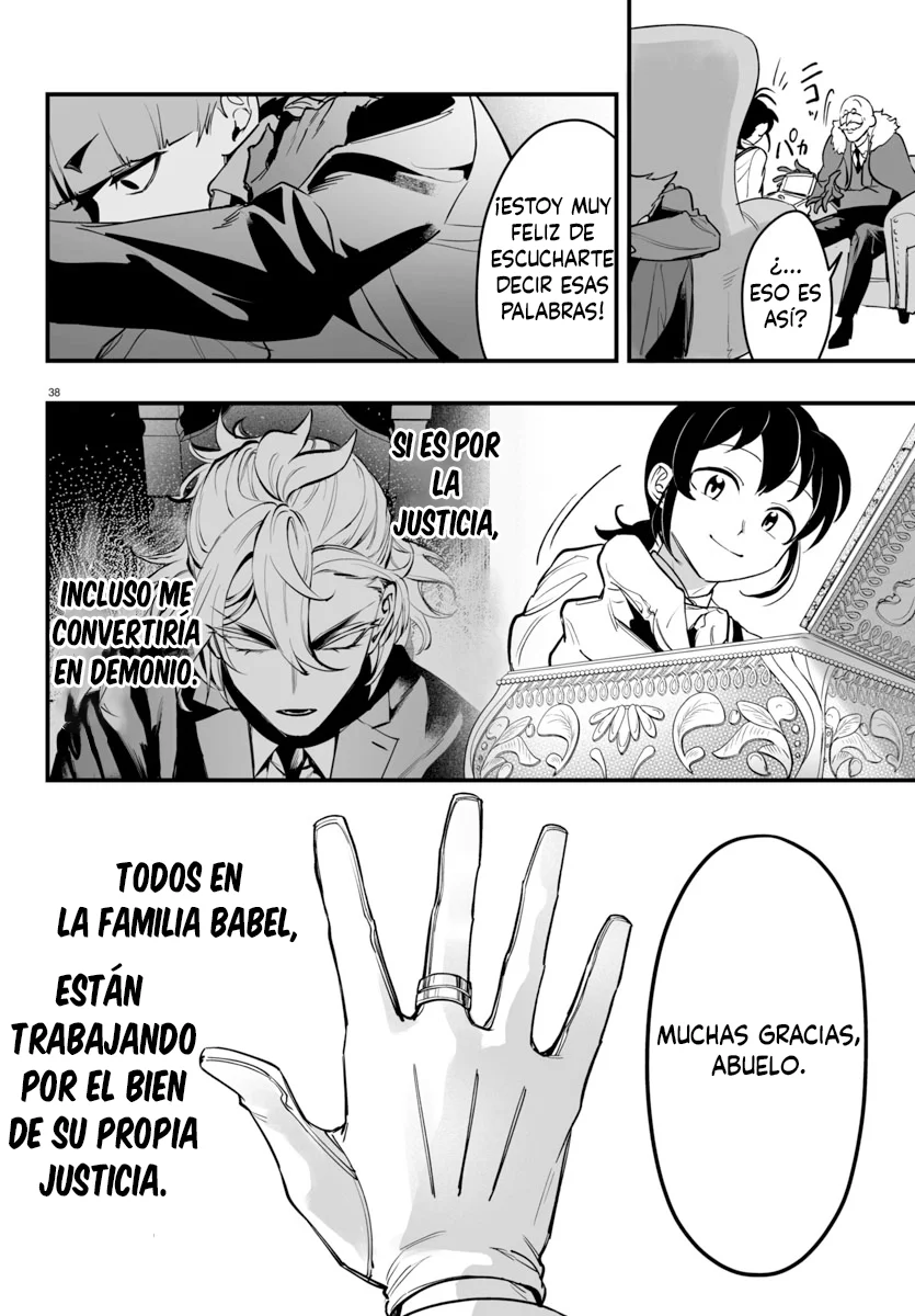 Página 38 del Manga