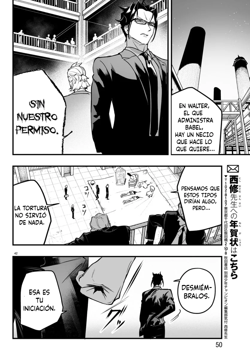 Página 42 del Manga