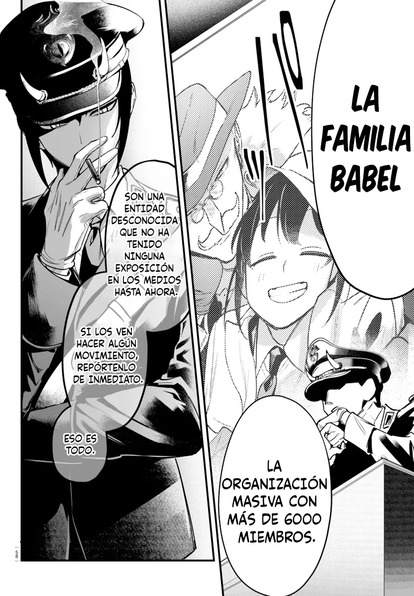 Página 50 del Manga