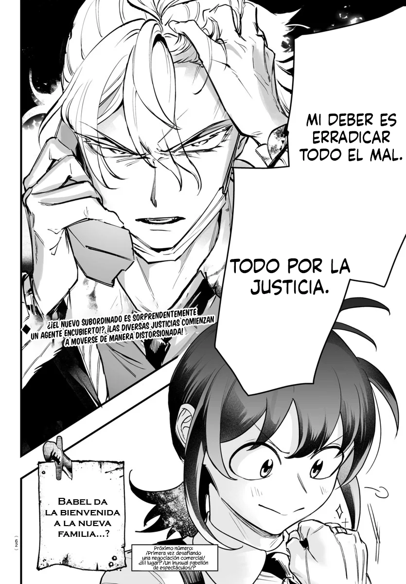 Página 54 del Manga