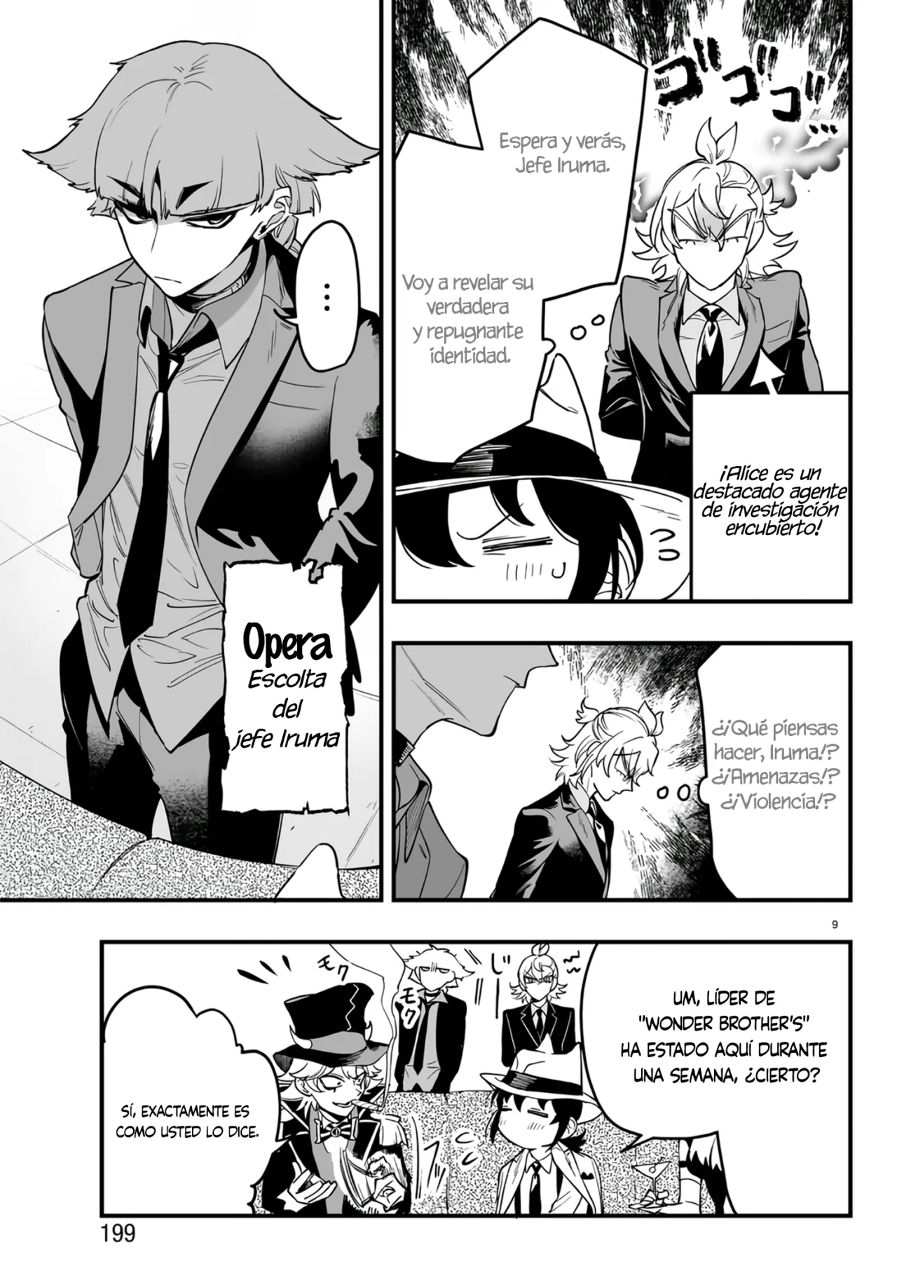 Página 9 del Manga