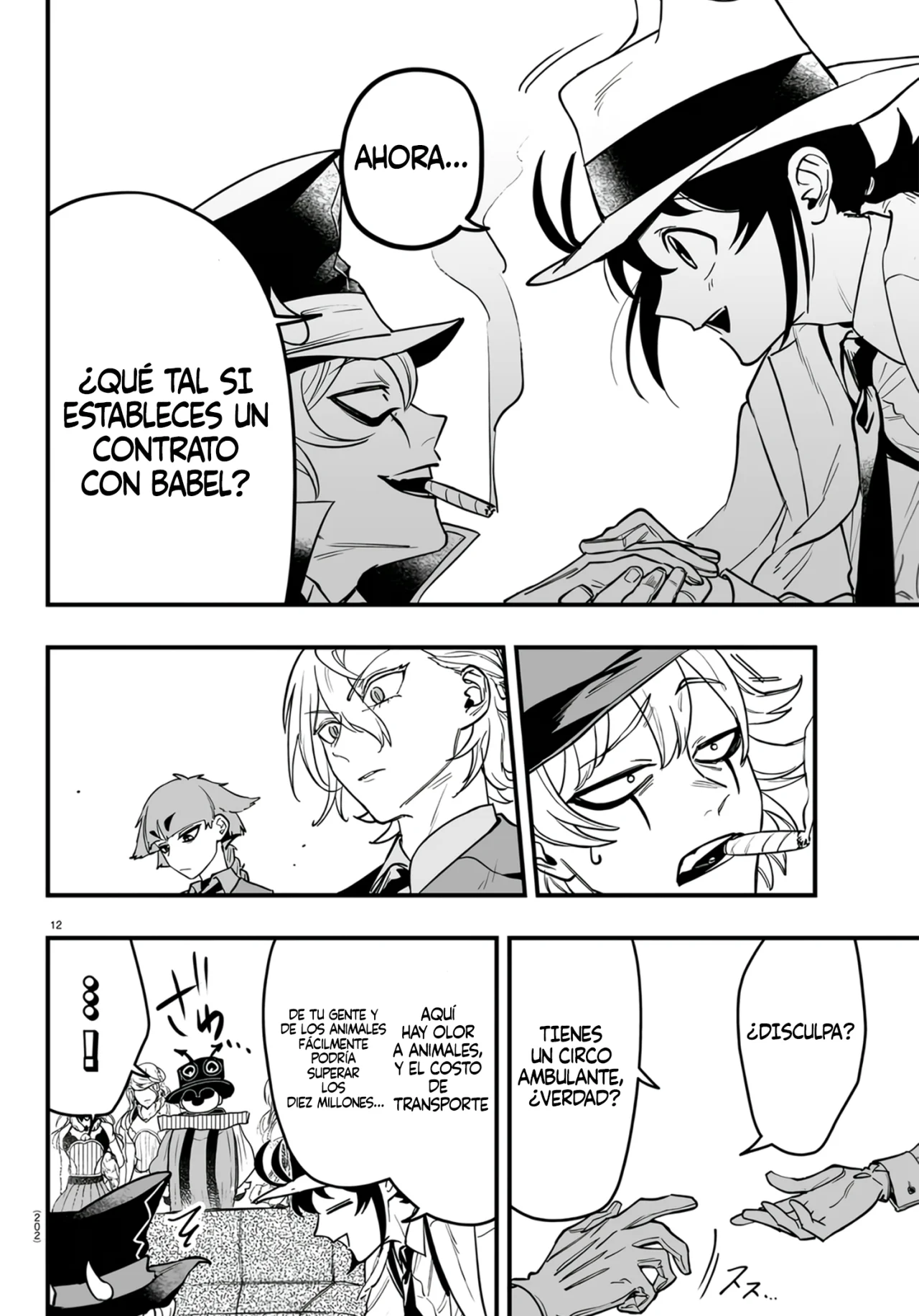 Página 12 del Manga