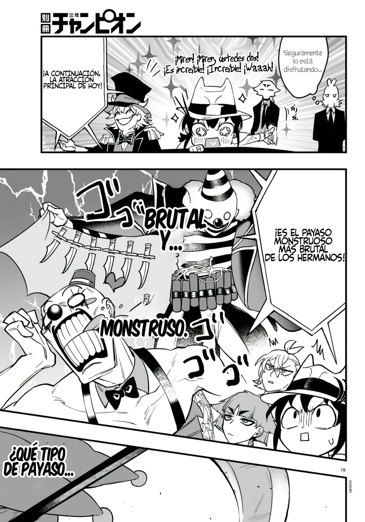 Página 18 del Manga