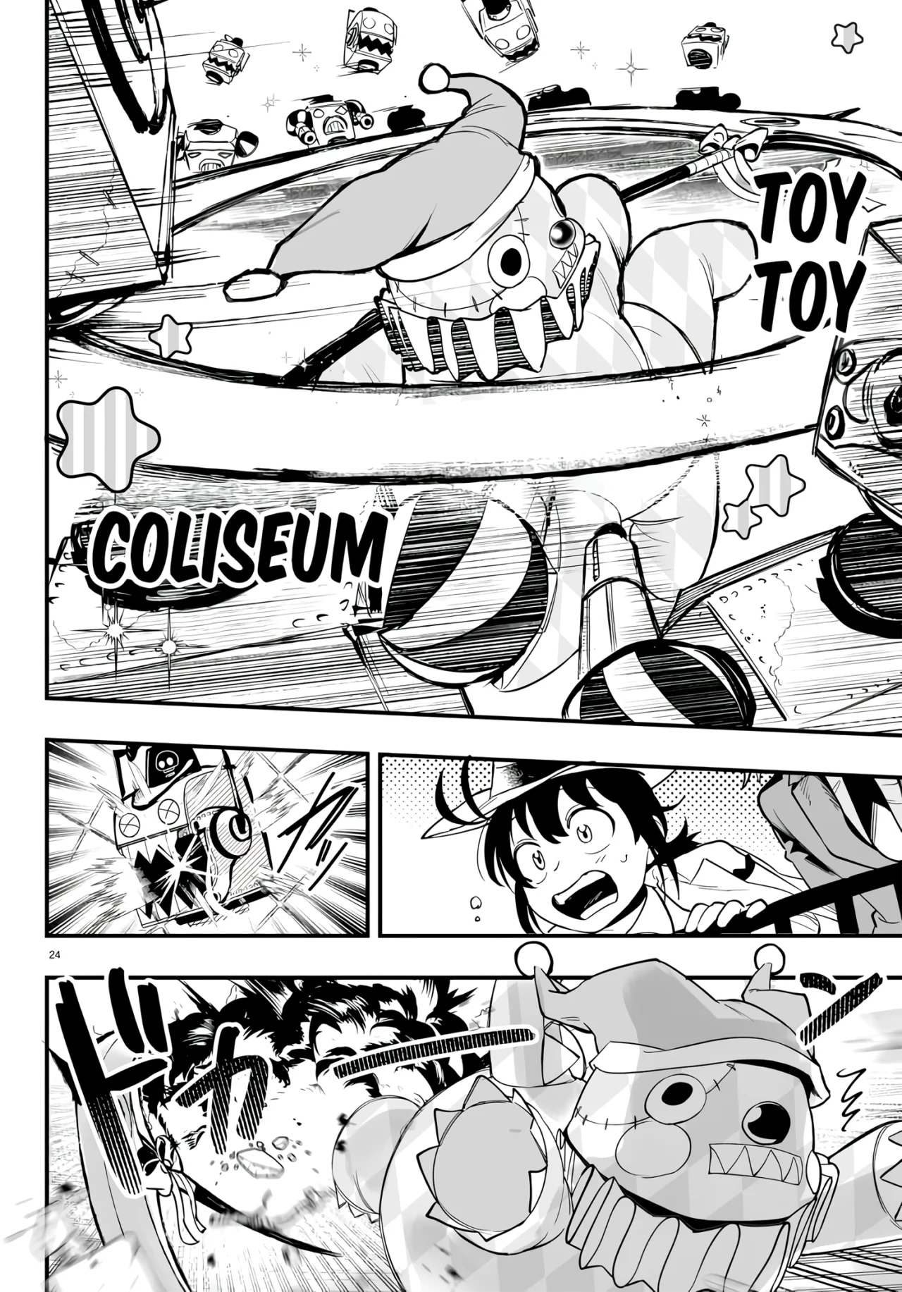 Página 23 del Manga