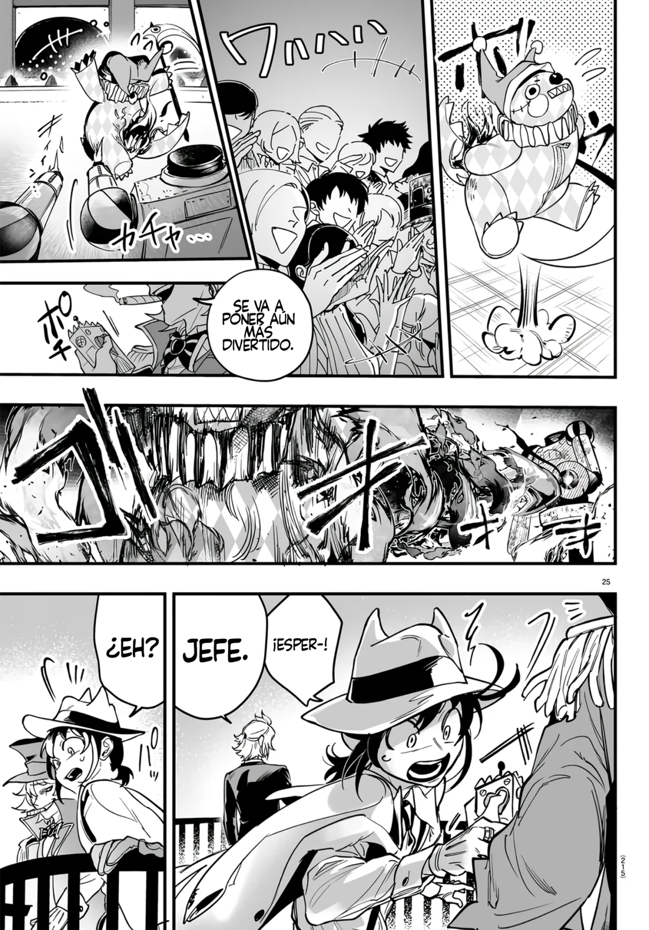 Página 24 del Manga