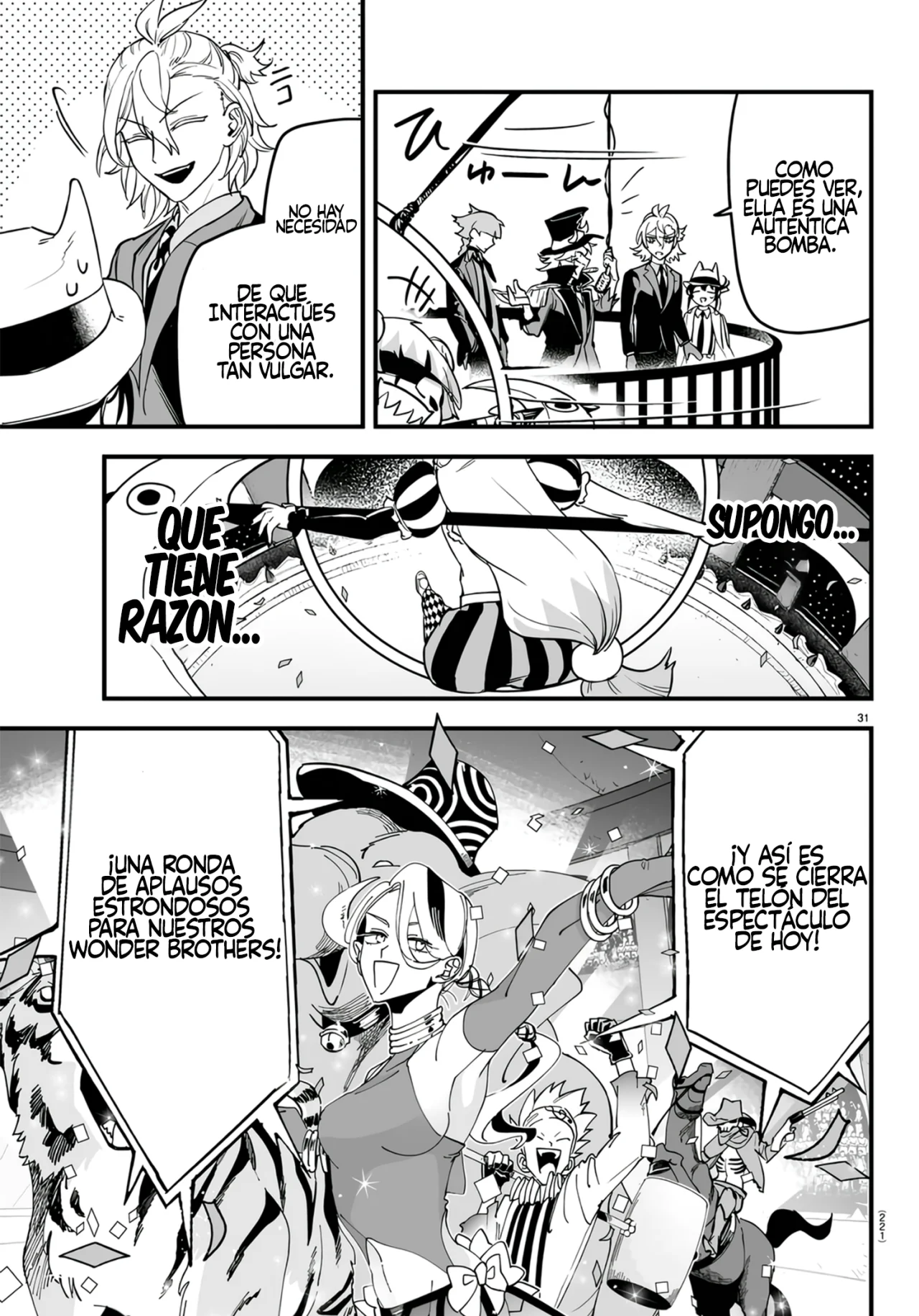 Página 29 del Manga