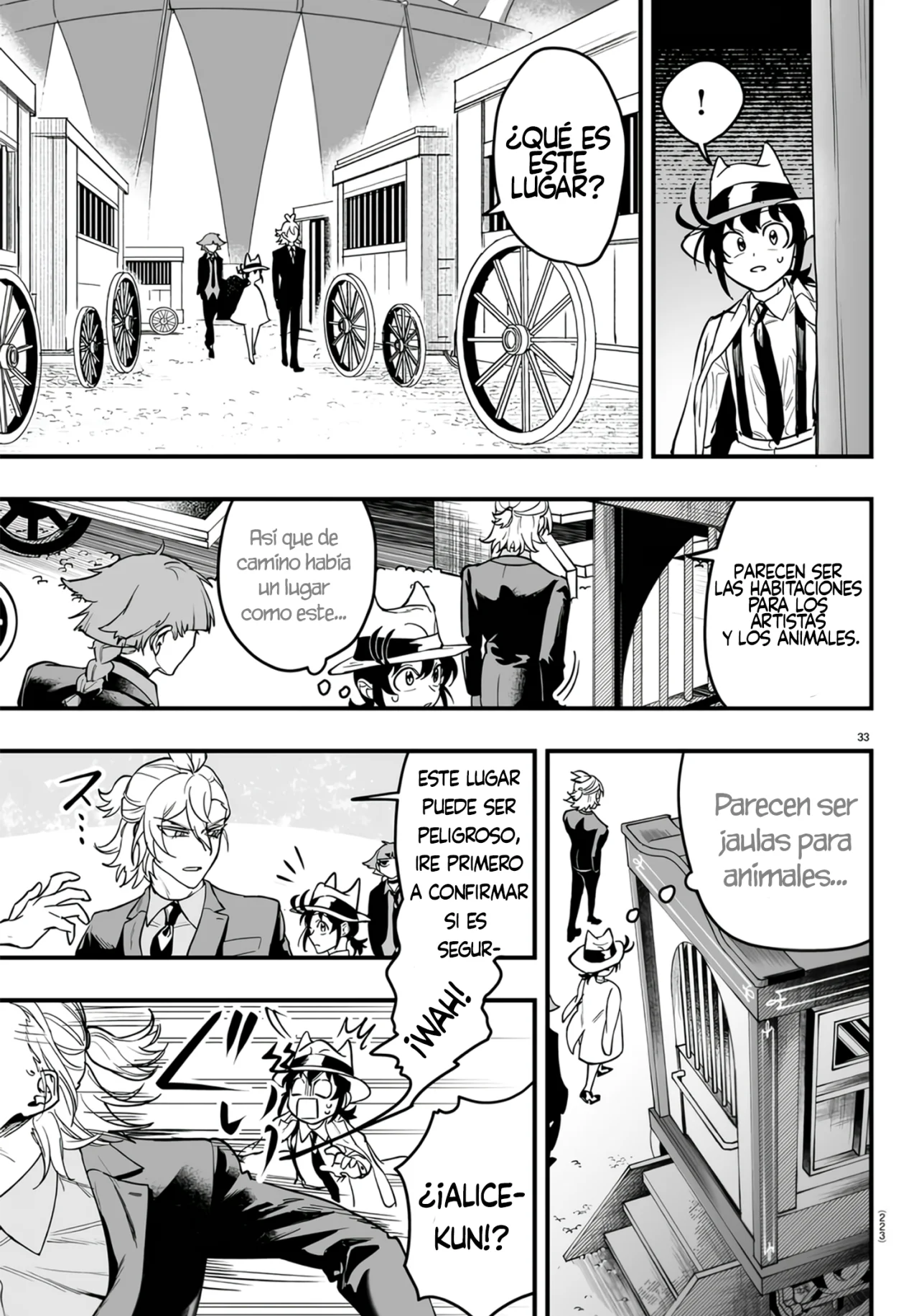 Página 31 del Manga