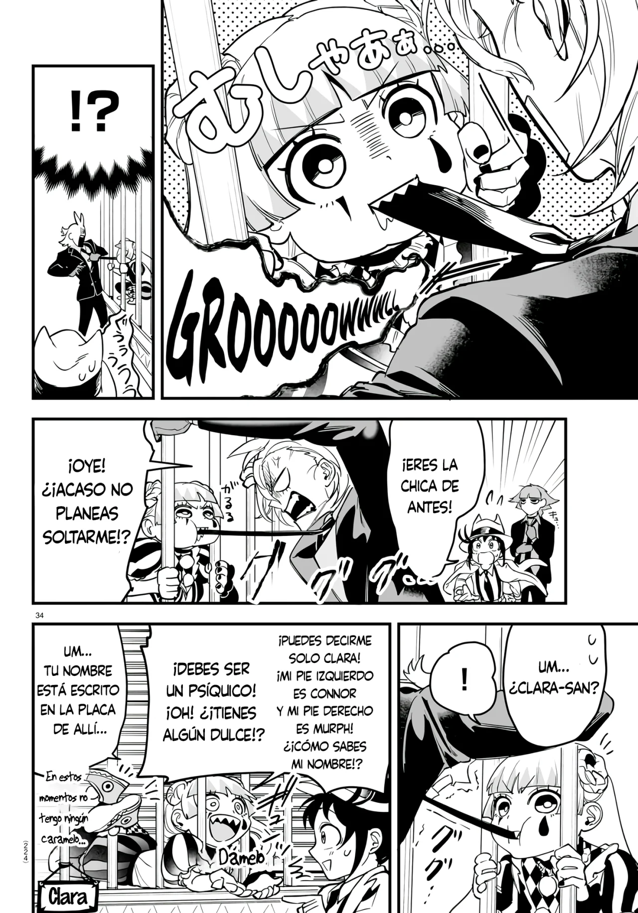 Página 32 del Manga