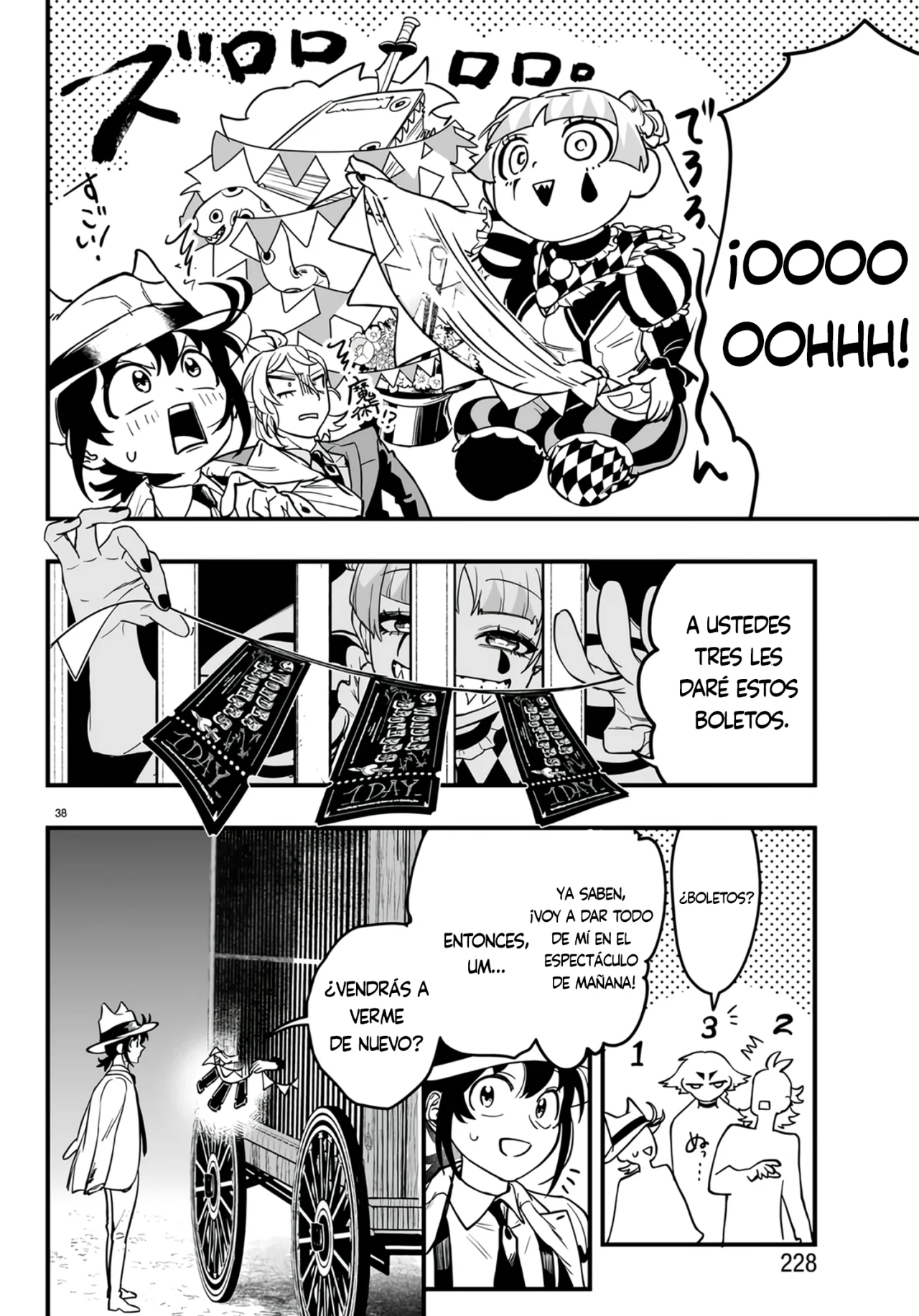 Página 36 del Manga