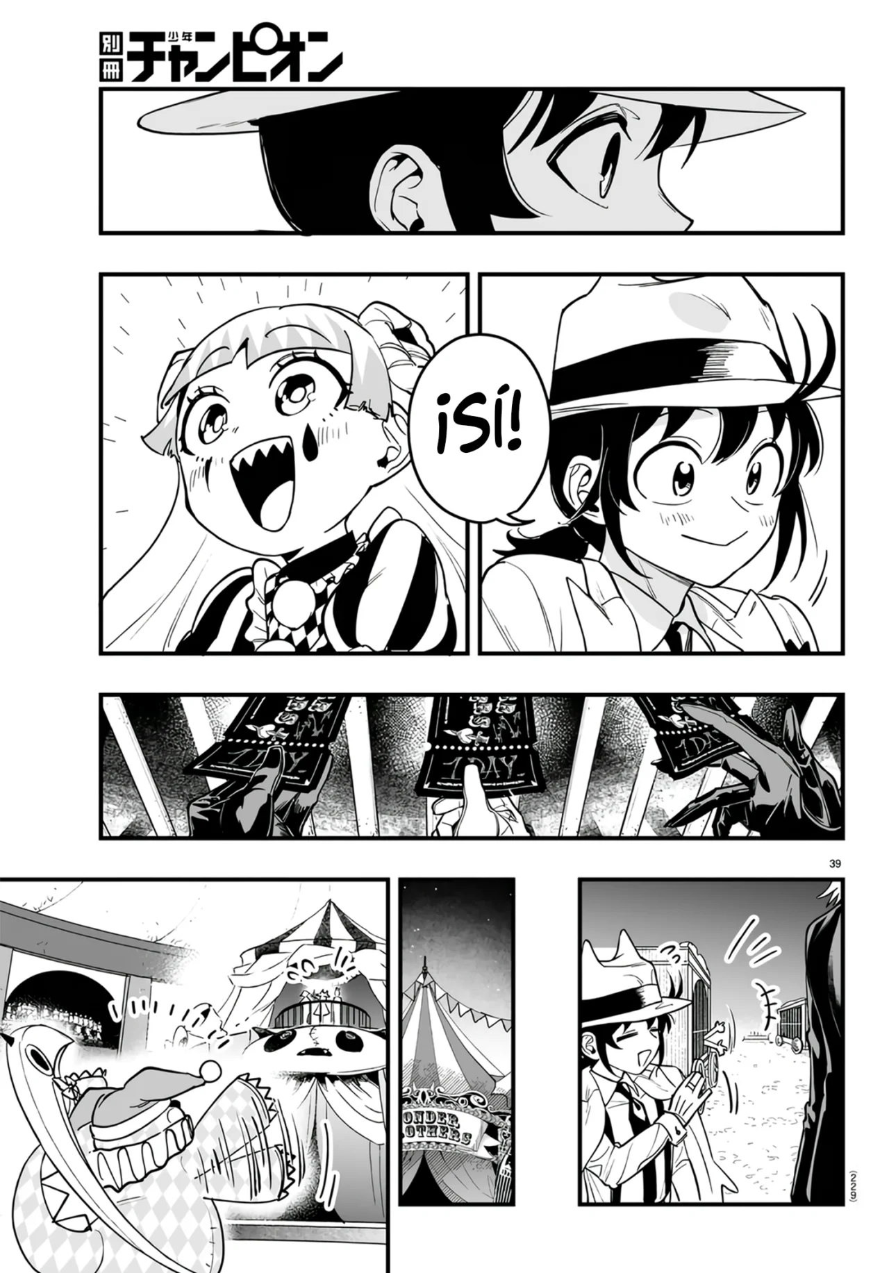 Página 37 del Manga