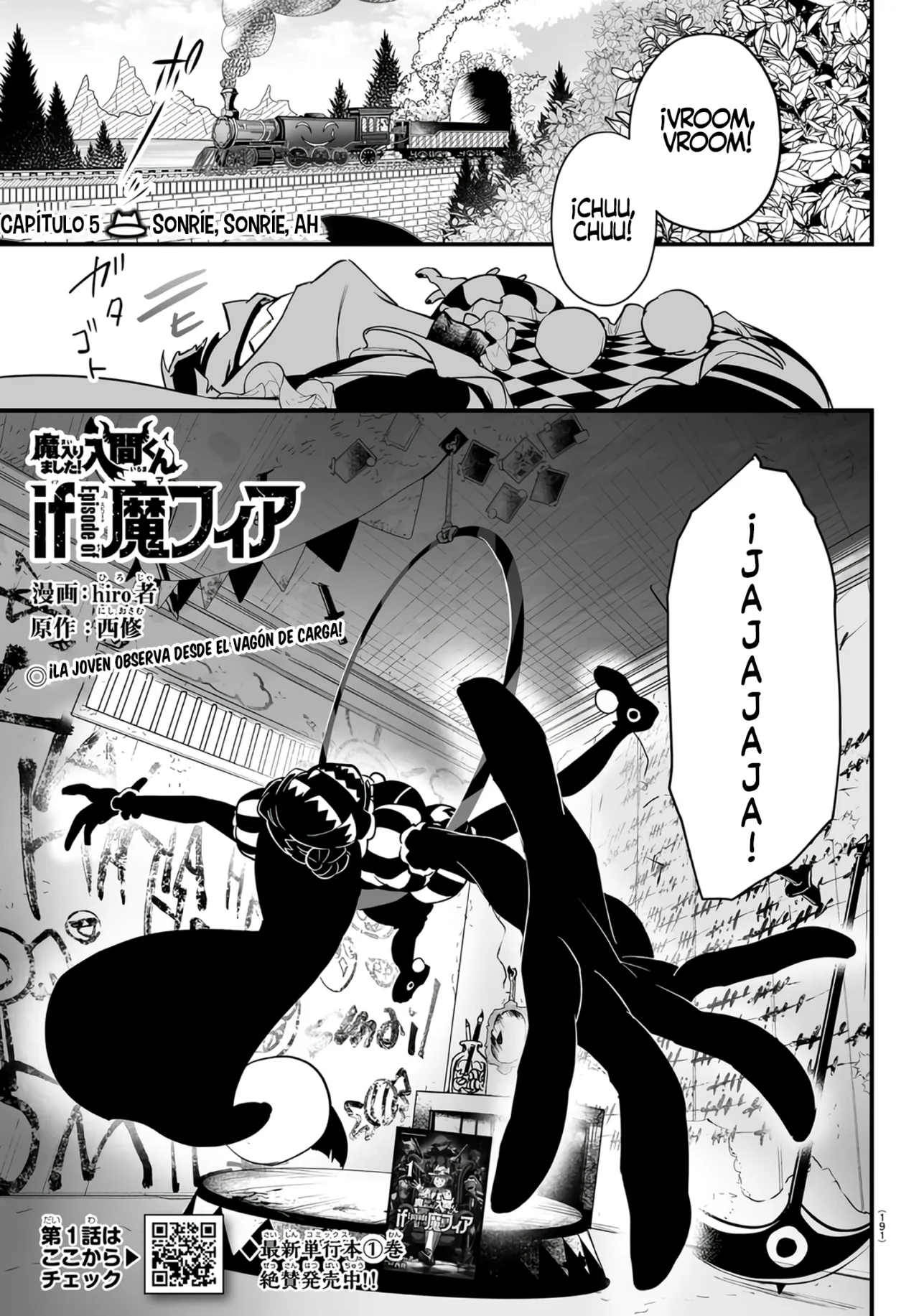 Página 52 del Manga