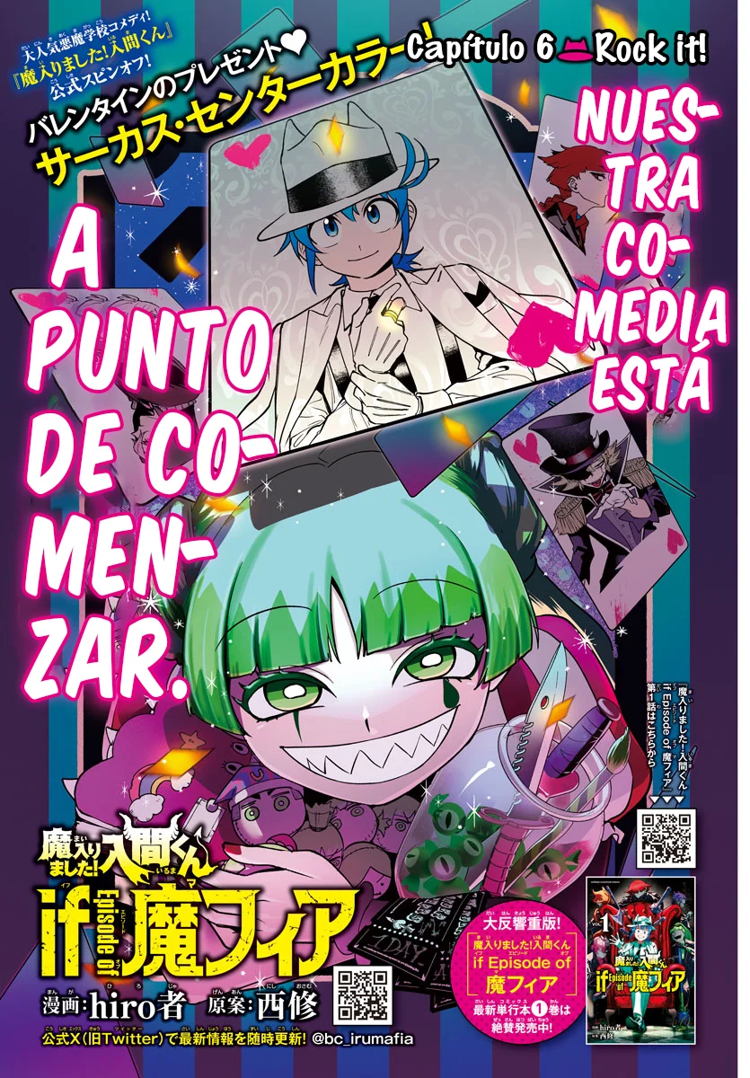 Página 2 del Manga
