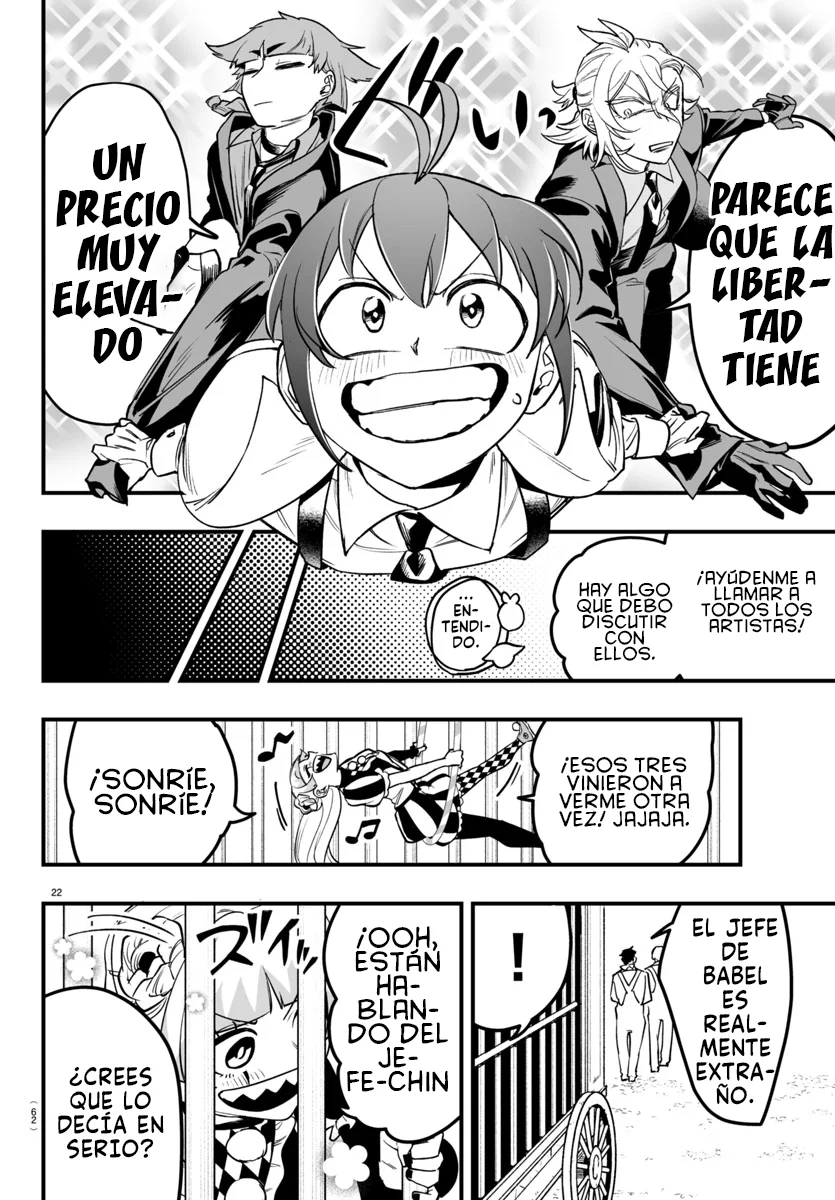 Página 24 del Manga