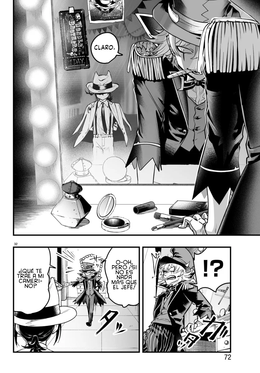 Página 33 del Manga