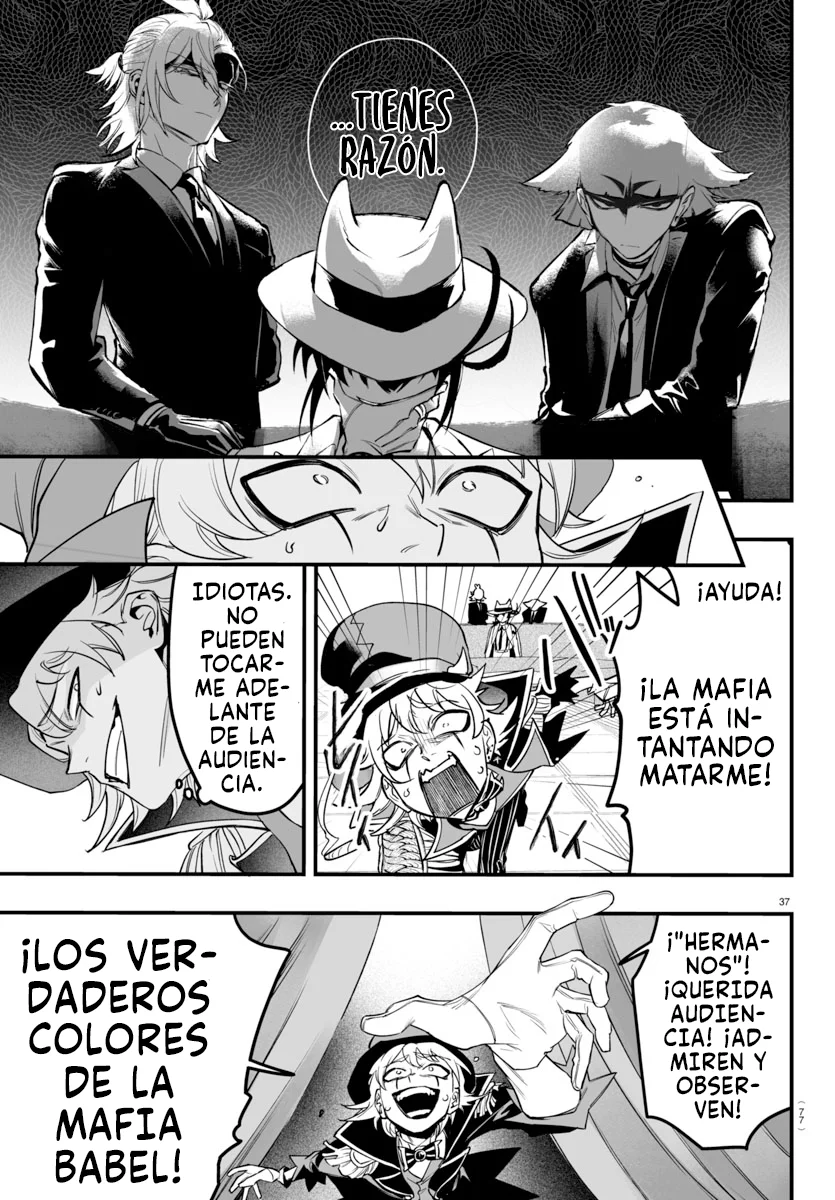 Página 38 del Manga