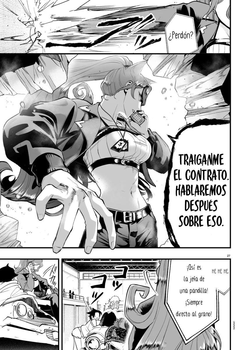 Página 25 del Manga