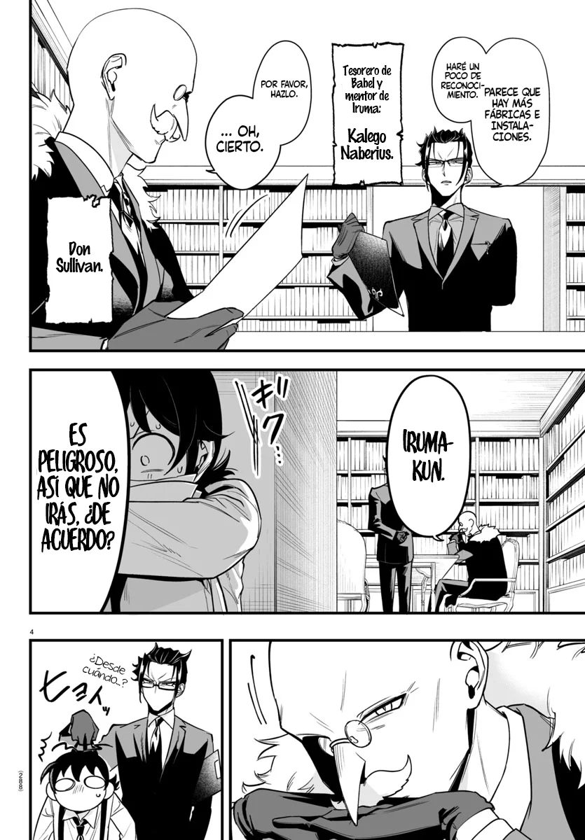 Página 4 del Manga