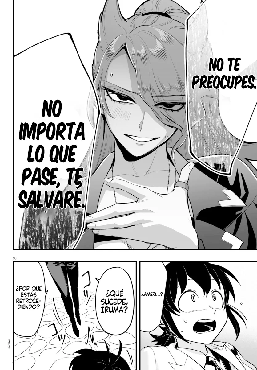 Página 34 del Manga