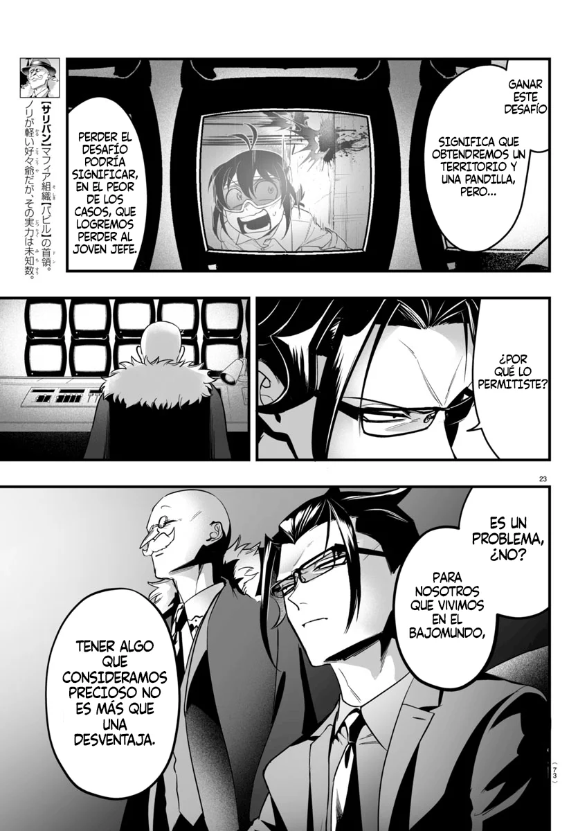 Página 23 del Manga