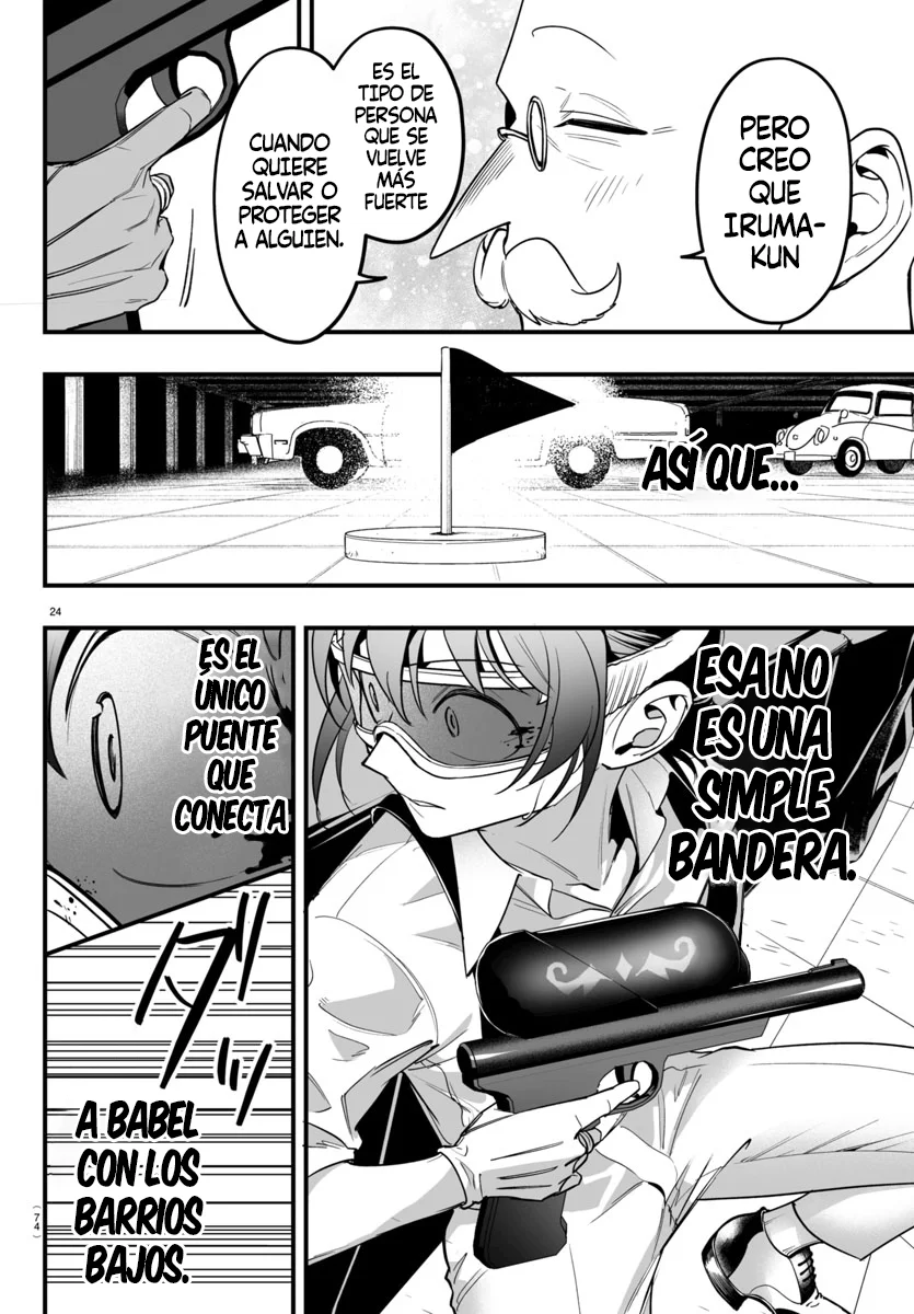 Página 24 del Manga