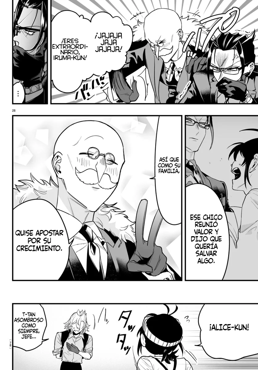 Página 27 del Manga