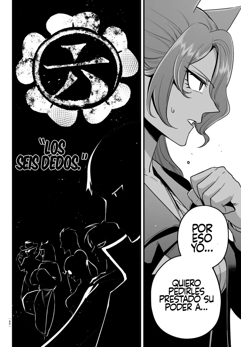 Página 39 del Manga