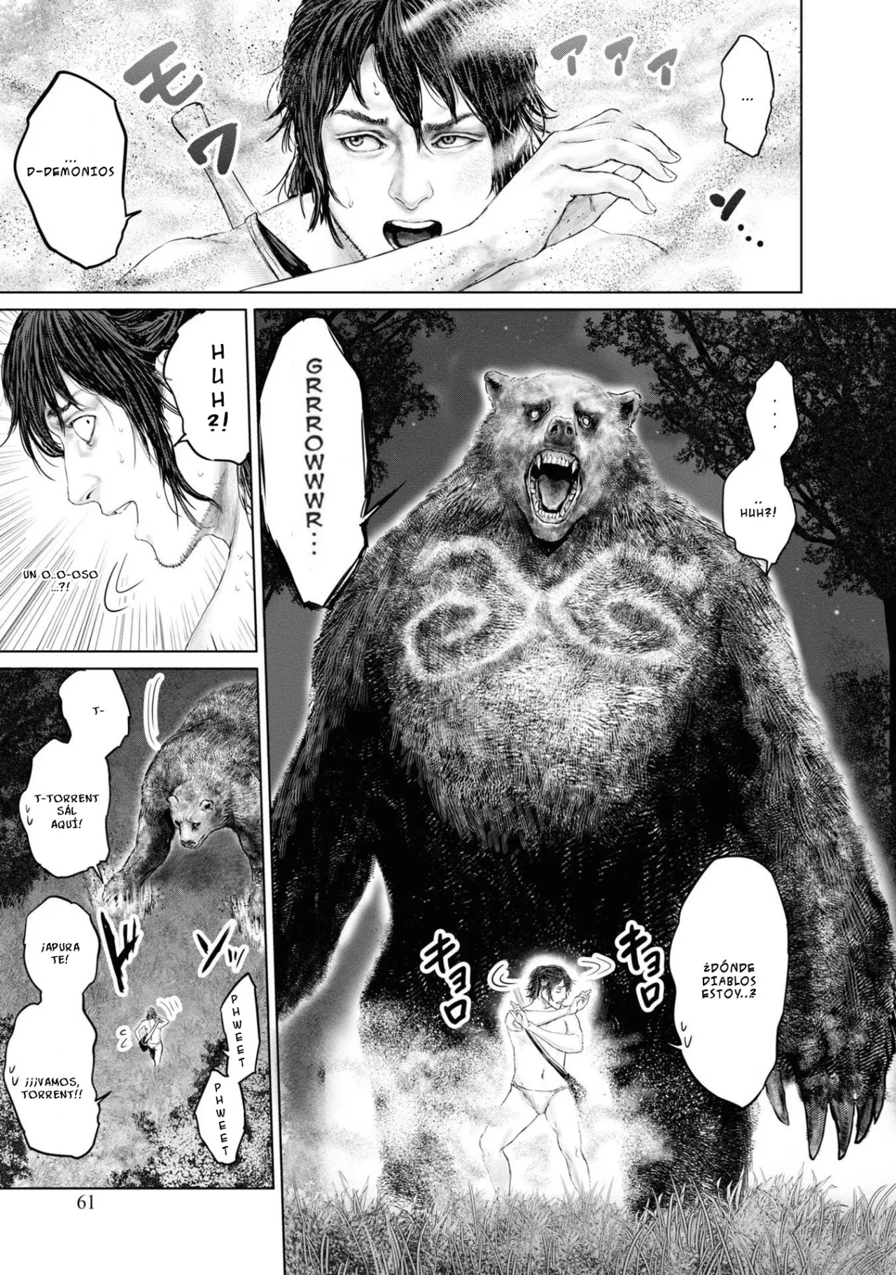 Página 20 del Manga